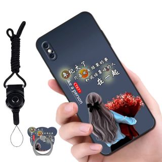 适用于苹果X手机壳男保护套网红磨砂iPhonex防摔卡通软壳全包边女