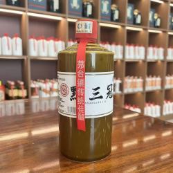 黔三冠2016秘酱纯粮酿造大曲酱香工艺优级优质酱酒53%Vol500