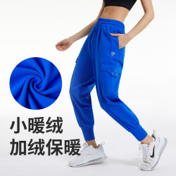 科里芙 口袋工装运动长裤跑步加绒卫裤宽松保暖束脚裤户外休闲裤