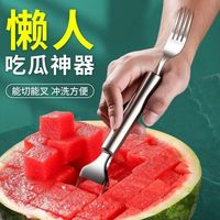 水果分割器西瓜切块神器两用家用创意刀叉一体切丁切水果西瓜勺