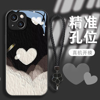 汇客凡品 金属漆玻璃壳双爱心苹果14手机壳iPhone13Promax全包12/11高级感
