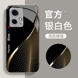适用轻奢简约创意曲线时尚高档防摔玻璃手机壳
