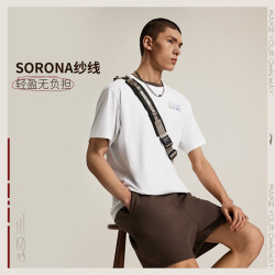 李宁 韦德系列男子夏季宽松短袖文化衫时尚印花休闲T恤AHSU361-B品