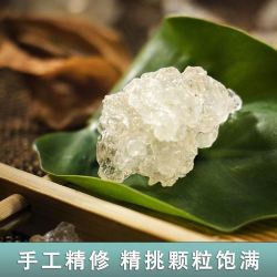 农家手选雪燕纯净无杂
