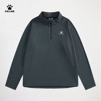 卡尔美 卫衣男同款保暖半拉链立领运动潮流新品TU