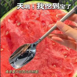 网红勺子高颜值长柄家用汤勺喂饭勺不锈钢吃饭勺勺高档韩式长勺