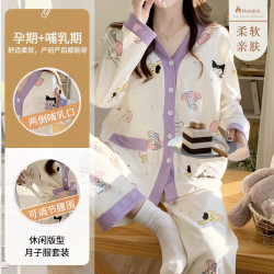 月子服春秋哺乳期家居服孕妇夏季薄款产后坐月睡衣套装怀孕期待产