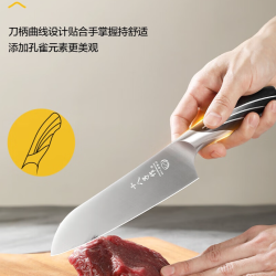 十八子作 刀具厨房正宗十八子刀水果刀十八子作菜刀切菜十八子家用