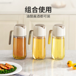 防漏家用玻璃食用油大容量两用倒油壶不挂油500ml-D