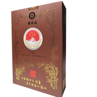 橘祥福化州橘红皮陈化毛果正宗产地化橘红日常茶饮陈皮道地60克