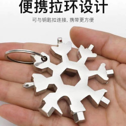 多功能小扳手工具轻便八角钥匙扣实用轻便维修扳手工具