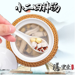 膳豊堂 四神汤中药49克1-2人份量7包