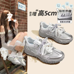 回力 透气德训鞋爆款百搭厚底女鞋2026早秋配裙子旅游不累脚丑萌鞋