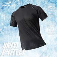 德尔惠 夏季新款男女健身短袖T恤户外跑步透气速干训练服运动上衣