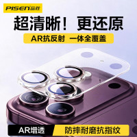京东 数码配件9折券，数据线、充电宝、手机智驾、电池、理线器等3700+商品可用