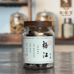 2017年冬后皮 