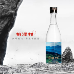 桃源村 .秦岭53度500ml礼盒装口粮酒清香型白酒53%Vol500