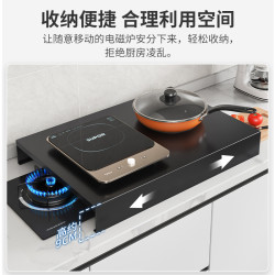 禾枝 燃气灶盖板罩厨房置物架猛火灶台加高电磁炉架子煤气灶燃气灶架托