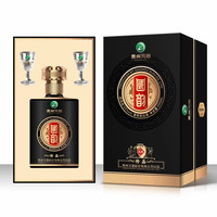 国韵 习酒珍品带两酒杯酱香型白酒口粮53度500ML纯粮优质酱酒53度