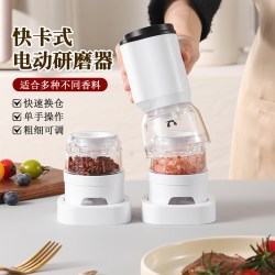 BAIJIE 黑胡椒双仓研磨器手动花椒粒海盐研磨瓶便携磨粉神器撒料调料瓶
