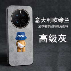 华为mate50pro手机壳翻毛皮mate60pro全包mate40pro保护套防摔潮