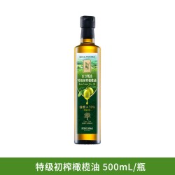 东方甄选 特级初榨橄榄油厨房家用凉拌炒菜食用油原料产地西班牙