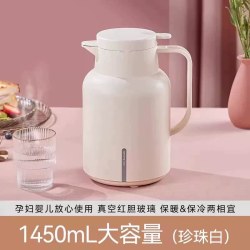 九阳 保温壶大容量316L新款家用热水瓶保温水壶不锈钢热水壶暖水瓶
