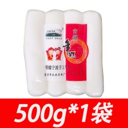 泓誉承 水磨年糕500g新米真空包装老式切片火锅手工炒年糕韩式