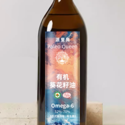 玮思特 派里奥有机葵花籽油家用食用油煎炸炒煮1升装玻璃瓶高品质烹饪油