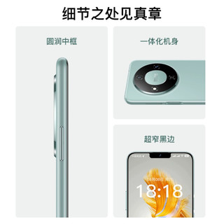 STARLET X60PRO 6.5英寸大屏 陶瓷白 12GB+128GB 智能手机