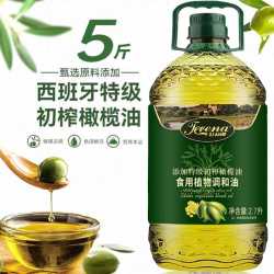克妮斯汀 特级初榨橄榄油调和油 5斤 植物油