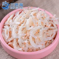 三色海 新货优质无盐淡干虾皮海米小虾米辅食