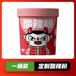 食族人 酸辣粉泡椒米线香菜红薯粉丝重庆方便速食桶装