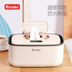 中亲 婴儿湿巾加热器恒温湿巾机宝宝暖湿纸巾加热盒保温保湿器