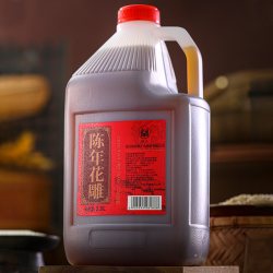 莫干山产绍迅黄酒正宗浙江花雕酒15度六年陈年老酒加饭酒自饮厨用