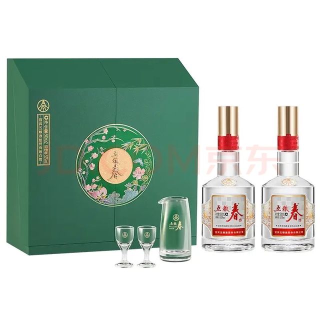五粮液 股份五粮春菁萃礼盒52度浓香型白酒500ml*2瓶中秋礼品