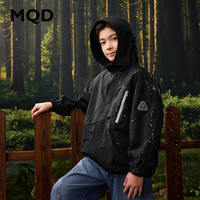 MQD马骑顿 男童连帽外套 黑色 130cm