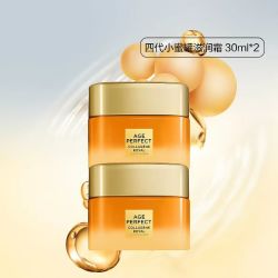 巴黎欧莱雅 小蜜罐保湿面霜30ml*2