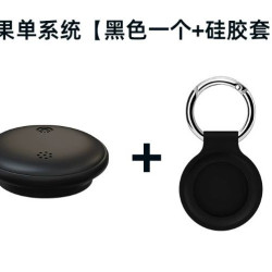 慕单 tag防丢器苹果airtag自行车磁吸防丢电动车定位防丢器远程寻物器包包行旅箱终身免费防水防丢器