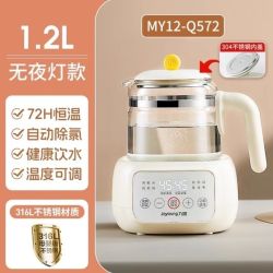 九阳 1.2l 九阳恒温调奶养生壶