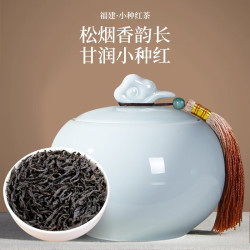 宝然 小种红茶陶瓷罐125g