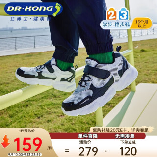江博士 学步鞋运动鞋春季男童休闲简约儿童鞋 黑/白 28