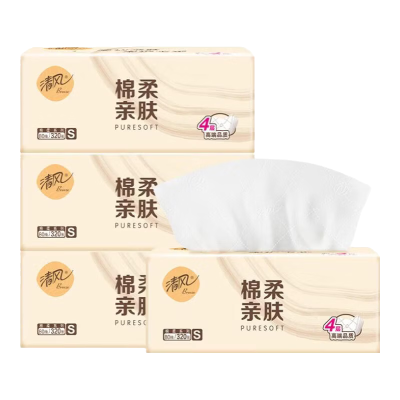 清风 4层加厚可湿水 S码 80抽*4包 抽纸
