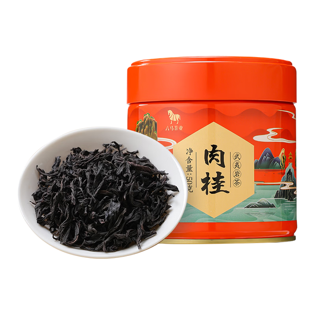 八马茶业 武夷岩茶肉桂茶 一级 50g 乌龙茶