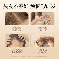 88VIP：五谷磨房 黑芝麻核桃黑豆粉 礼盒装2罐共1046g
