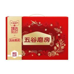 五谷磨房 黑芝麻核桃黑豆粉 五黑粉礼盒