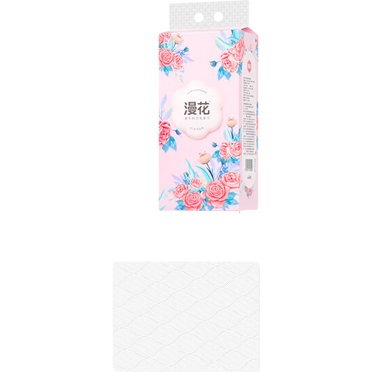 漫花 湘妃系列 原生木浆加厚抽纸 10提10000张