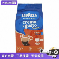 拉瓦萨 意式浓缩金牌咖啡豆 1kg