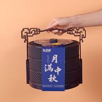 百亿补贴:憨豆熊 月满中秋礼盒600g手提篮2026新款广式蛋黄月饼送礼长亲480g