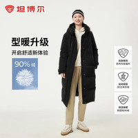坦博尔 高充绒御寒 连帽长款过膝 黑色 XS(155) 女士羽绒服